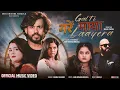Download Lagu Eleena Chauhan - Galti Gare Maya Laayera - Karki Ji - Shri Krishna Niraula - Esha Giri -Bipana Rimal