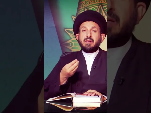 ⁣سلسلة دروس أصول العقيدة مع السيد عادل الحكيم018