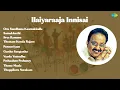 Download Lagu Ilaiyaraaja | Oru Sandhana Kaattukkulle | Samakkozhi | Sree Ramane