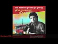 Katharine Katharine (Danky&Brain Weekend Mix) - Danky&Brain feat. Clemens von Steinwolke