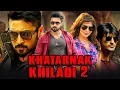 Download Lagu Khatarnak Khiladi 2   Suriya Blockbuster ACtion Hindi Dubbed Movie l Samantha, Vidyut Jammwal, Soori