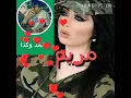 احمد السلطان زين اني احبك حصريا