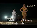 Download Lagu Midnight in Samarkand 🌙 HABIBI Deep Remix 2025 | Silk Road Chill Vibes