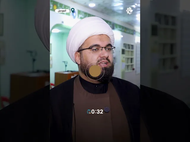 ⁣حضور قرآنيّ فاعل للمجمع العلميّ في ليالي شهر رمضان المبارك بسهل نينوى