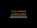 Download Lagu lirik ya habibana ali sabyan feat ali abdulqodir alaydrus