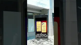 Introducing The Trump Cell Phone Your Ultimate State Of Emergency Lifeline  Introducing The Trump Cell Phone Your Ultimate State Of Emergency Lifeline