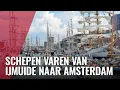 Download Lagu LIVE: Sail-In Parade in Amsterdam - SAIL 2025