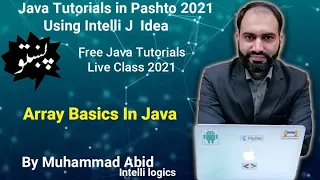 21 Array Basics in Java - Pashto