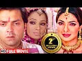 Download Lagu Most Popular Heart Touching Movies | Priyanka Chopra, Bipasha, Bobby D | Blockbuster Movie - Barsaat