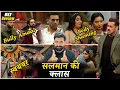 Lagu Bigg Boss 19 WKV Review: Salman Khan EXPOSED Amaal-Shehbaz-Kunika, Malti vs Farhana, Ashnoor #Tanya