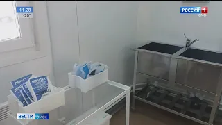В селе Добровольск Русско-Полянского района открывается современный модульный ФАП