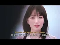 [가사번역] 다가오지 마, 안 흔들릴 자신 없으니까🙀 | Kelsy Karter & The Heroines – Devil On My Shoulder