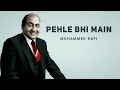 Download Lagu Pehle Bhi Main Mohammed Rafi | Aditya Kalway | Anshuman Sharma | Md Rafi #Lofiworldwide