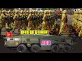 Download Lagu Đoàn diễu binh A80 hừng hực khí thế rời quảng trường Ba Đình đi sâu vào vòng tay nhân dân 