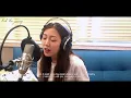 Download Lagu Call You Mine (Jeff Bernat) - 고나영