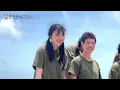 老幼勁舞團-心急人上（MV拍攝花絮）