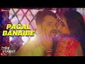 Download Lagu #khesarilalyadav \u0026 #priyankasingh पागल बनाइबे Pagal Banaibe | Dabangg Sarkar | Lyrical