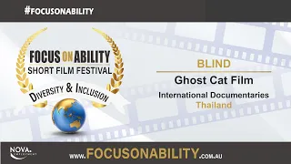 BLIND film thumbnail