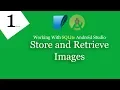 1 - Save and Retrieve Images with SQLite in Android Studio 2019 Layout Design for Application