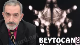 بيتو جان حجي 