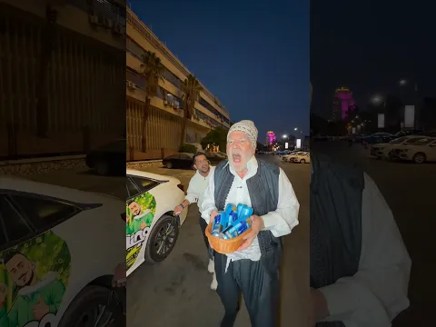 ابو غالب استلم سيارته #رائدالحلاق