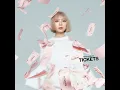 手のひら重ねれば - 竹内アンナ