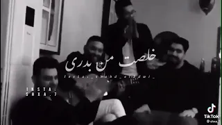 وعلي اية دي حكاية خلصت من بدري احلي شباب 