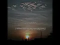 Download Lagu Sholawat Tarhim - Syeikh Mahmud Khalil Al - Husshari.