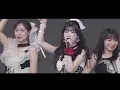 Juice=Juice LuckyFes 2026