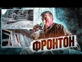 Download Lagu Ремонт избы в заброшенной деревне: Как я делаю фронтон. 5 серия