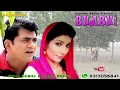 Lagu Bhabhi भाभी Haryanvi Song | Uttar Kumar | Pooja Hooda | TR | Sonu singhania