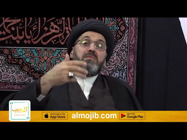 كفاكم خرافات