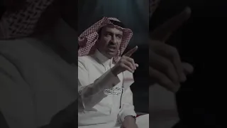 عسا الله ينجينا من المدفع الشاعر عبدالله بن زويبن رحمة الله 
