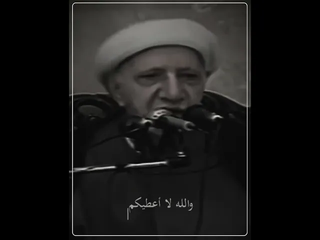 ⁣إذا هّل هلال المحرم | الشيخ أحمد الوائلي