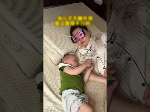 Mom Was Pretending to Sleep! 😂📱😭⚡
