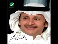 Abdul Majeed Abdullah ... Asa Rabi | عبد المجيد عبد الله ... عسي ربي