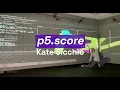 2025 Processing Foundation Fellowship p5 score