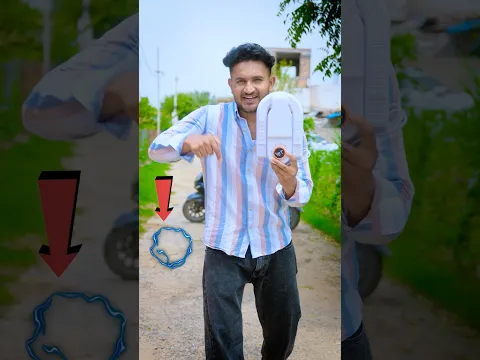 Shoes Dryer से जूते सुखाए सेकेंडों में