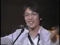 さだまさし’80（3）関白宣言