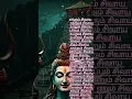 Lagu OM NAMASIVAYA NAMAKA 🙏🙏🙏🙏🙏🙏🙏 #music #devotionalsongs #statue #song