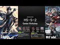 Download Lagu (HS-S-2(CM)) 2 Top Operator (Arknights : Garden Workshop)
