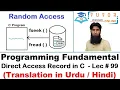 How to Random Access Record from Binary File C Language LECTURE - 99