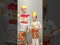 Adat Lampung