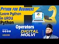 If Else statement in Python Tutorial for Beginners Part 3 - Learn Python in Urdu for Beginners