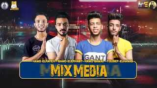 اجدد مهرجان      قلوب فالصو دندنها