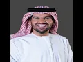بعلو صوتي