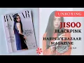 UNBOXING BLACKPINK JISOO - Harper s Bazaar Japan Magazine May 2022 Issue
