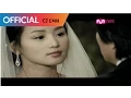 Download Lagu SG워너비 (SG WANNABE) - 그저 바라볼 수만 있어도 + Ordinary People + 사랑가 MV