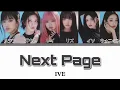 Lagu Next Page-IVE カナルビ/歌詞/日本語訳