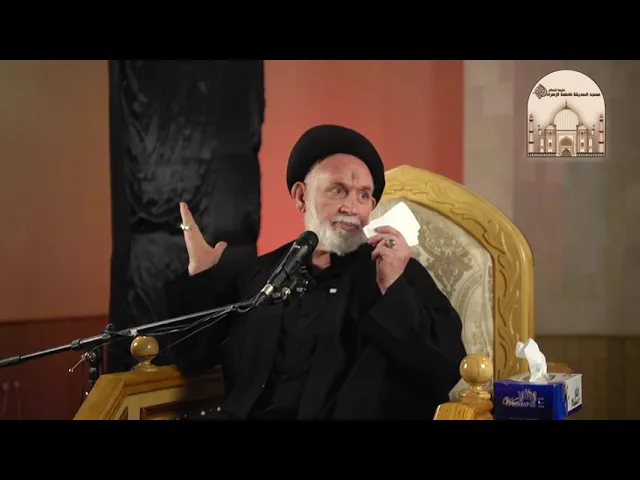 ⁣مجالس عاشوراء الليلة  3 - من يجالس المؤمن ؟ - سماحة السيد عباس شمس المحدثين - الرادود محمد مال الله